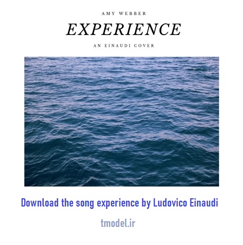 دانلود آهنگ experience از ludovico einaudi